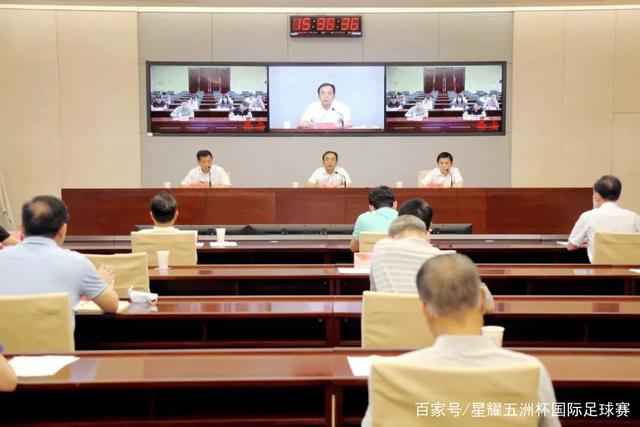 千亿球友会-app客户端官网